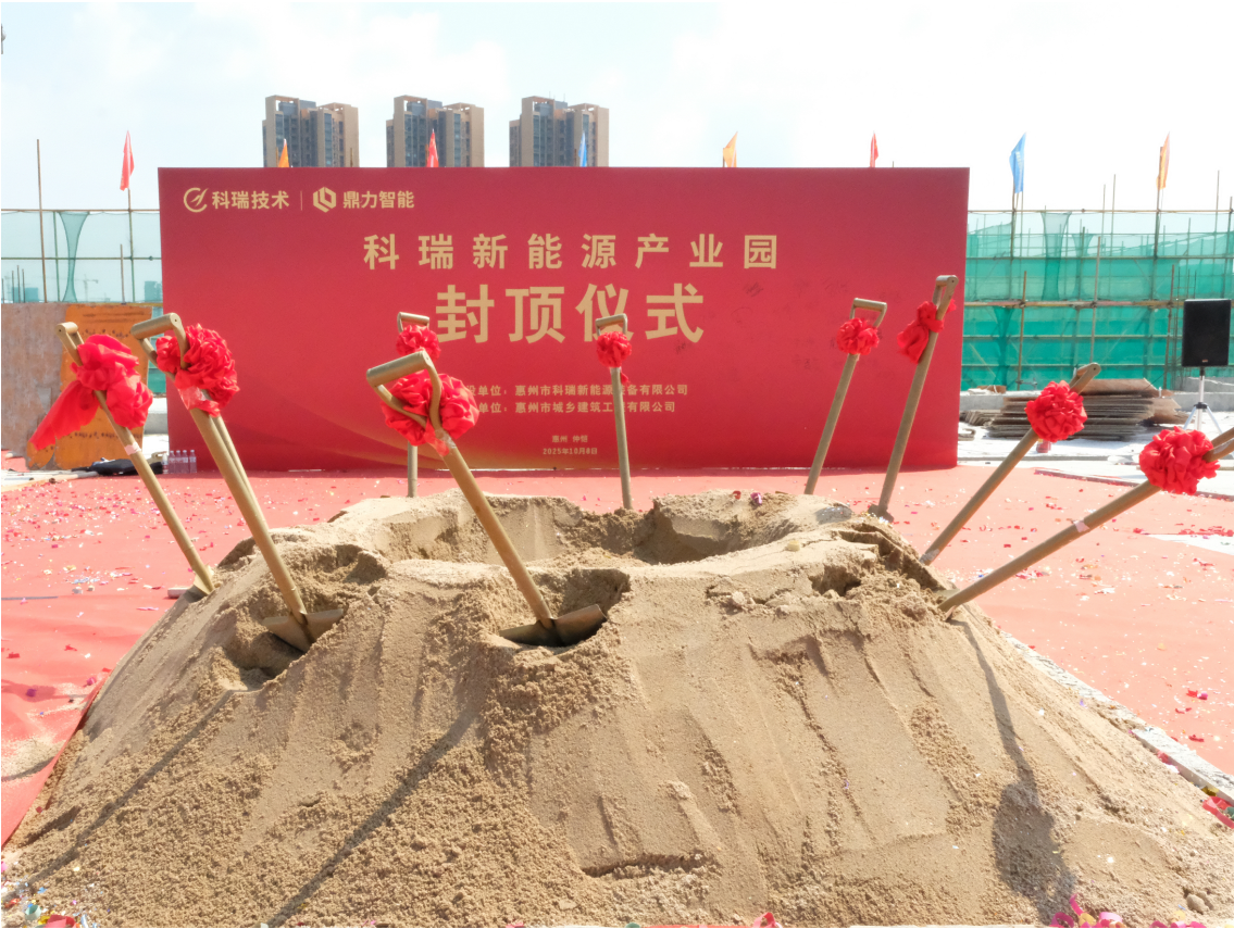 PG电子「中国」官方网站-PG平台门户网站