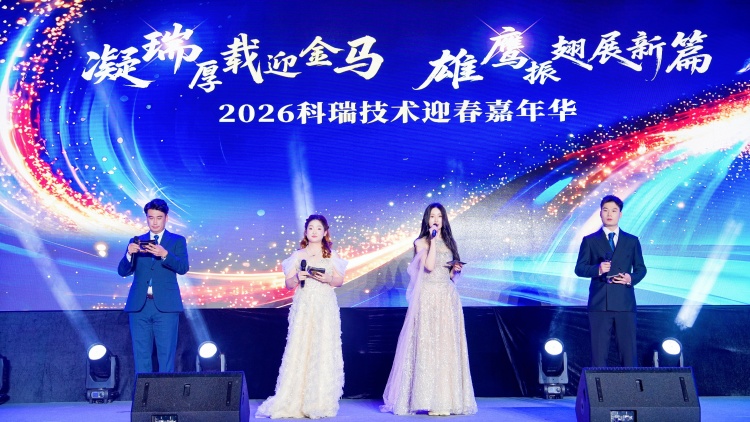 PG电子「中国」官方网站-PG平台门户网站