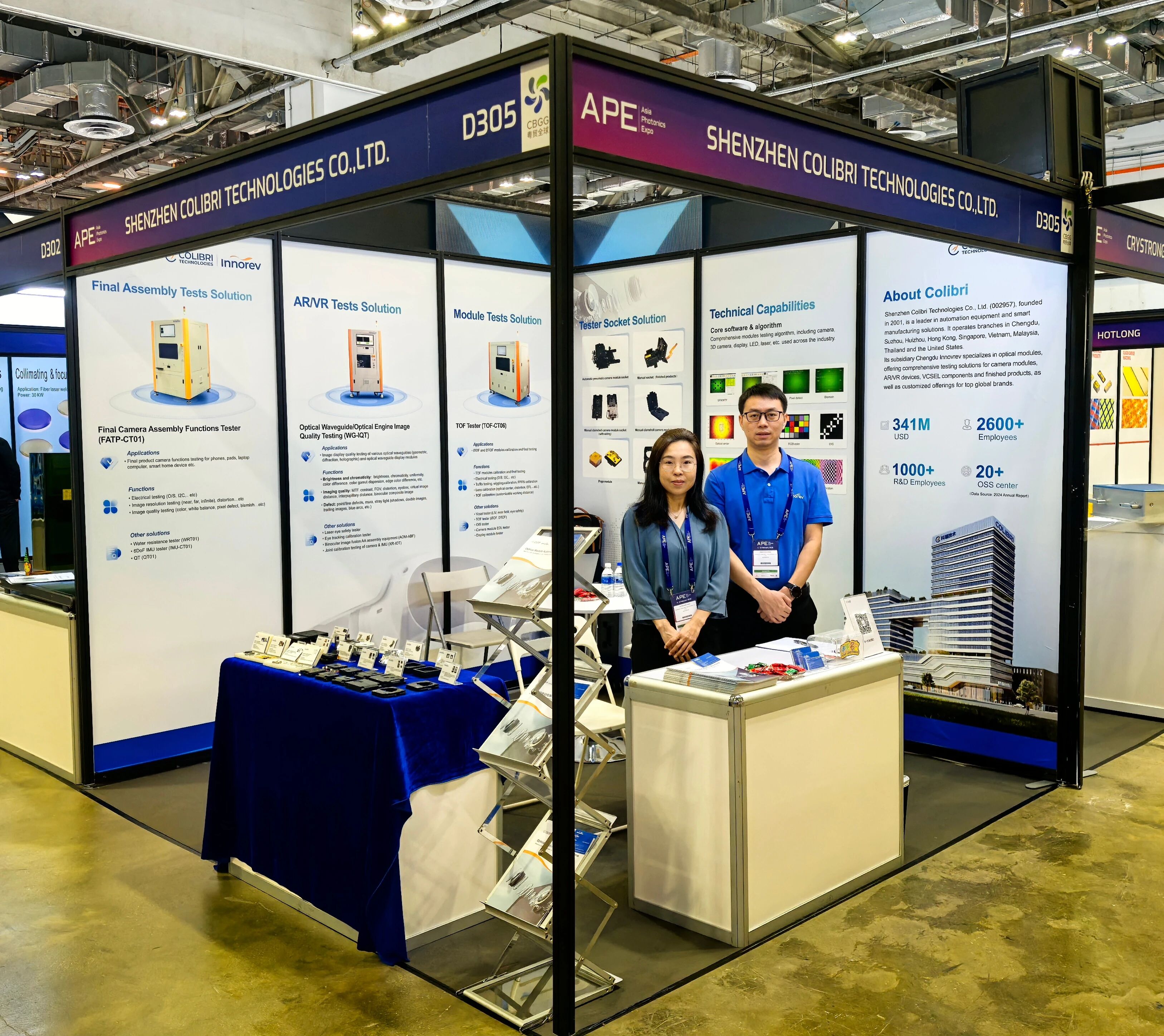 PG电子「中国」官方网站-PG平台门户网站