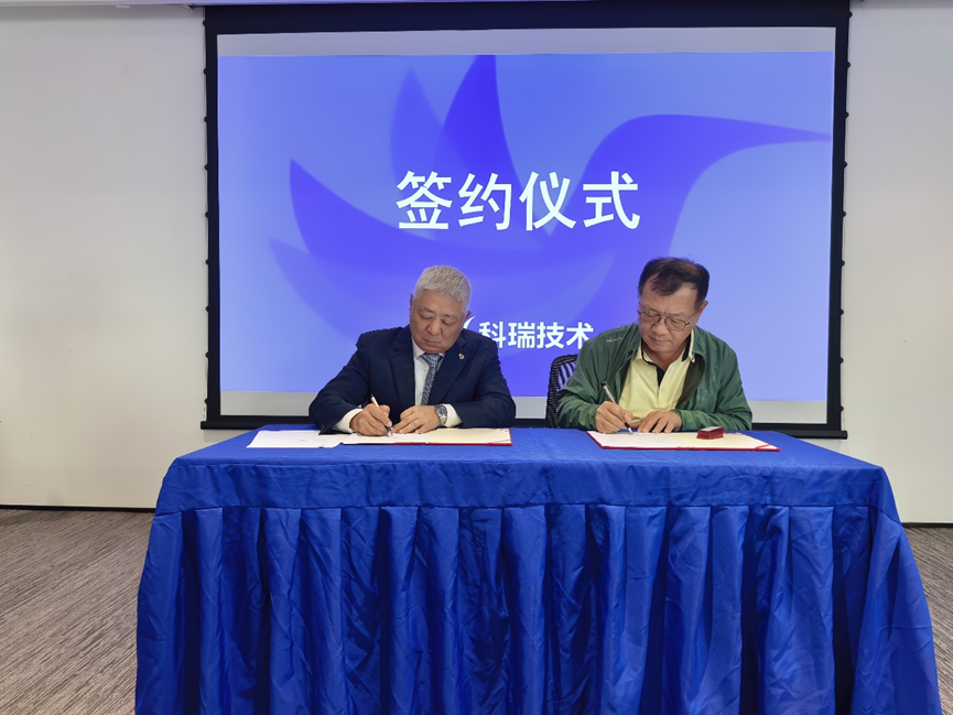 PG电子「中国」官方网站-PG平台门户网站