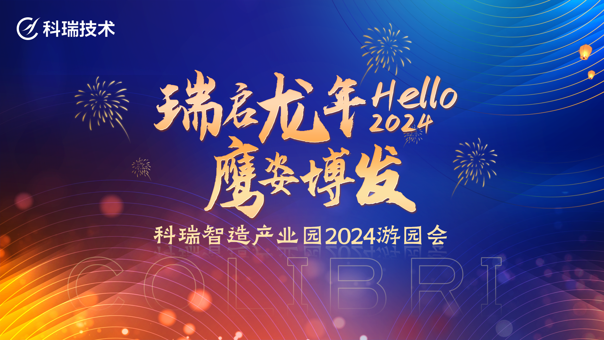 PGӡйٷվ-PGƽ̨Żվ