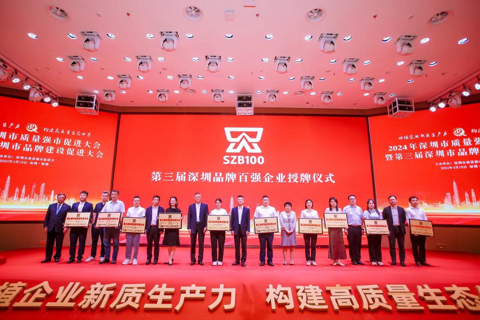 PGӡйٷվ-PGƽ̨Żվ