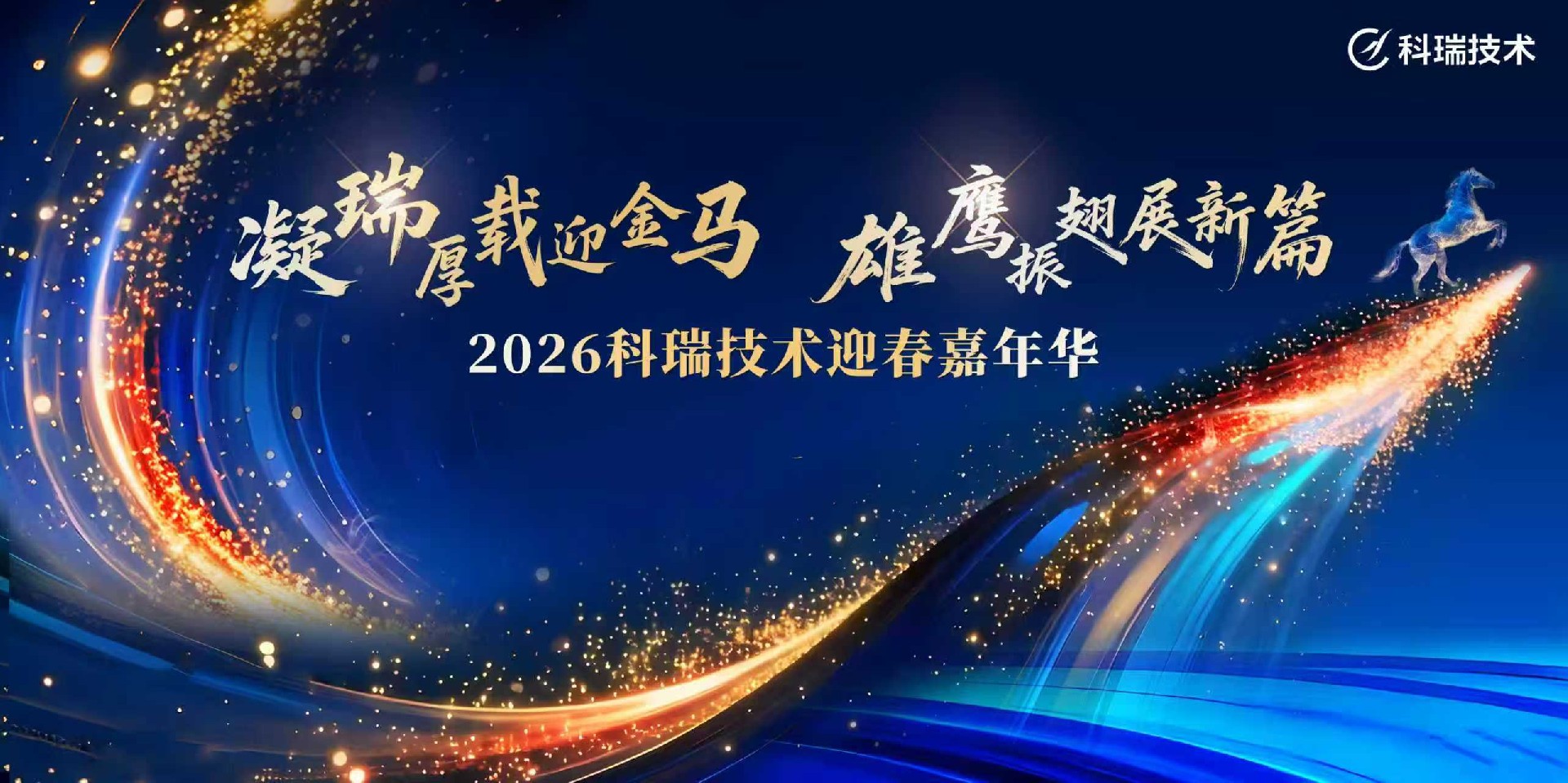 PG电子「中国」官方网站-PG平台门户网站