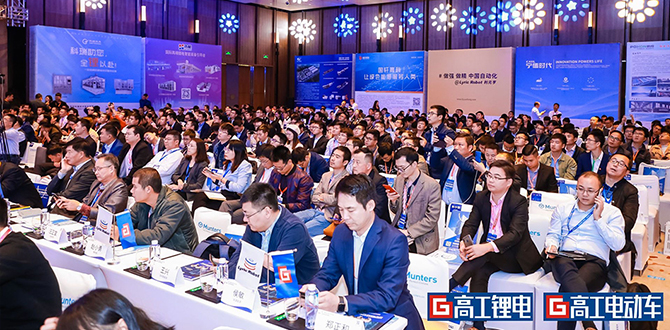 PGӡйٷվ-PGƽ̨Żվ